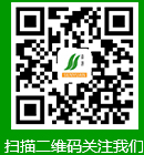 豪利777官网复合防水板,防水板厂家,无纺土工布,豪利777官网复合防水板,防水板厂家,无纺土工布,豪利777官网复合防水板,防水板厂家,无纺土工布