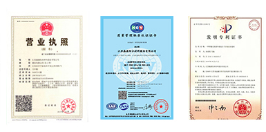 豪利777官网
防水